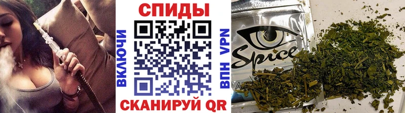 Бутират GHB  что такое   Шарыпово 