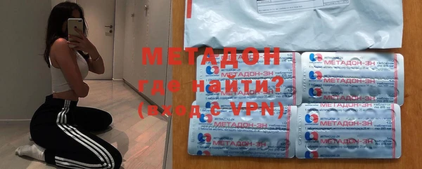 тгк Аша
