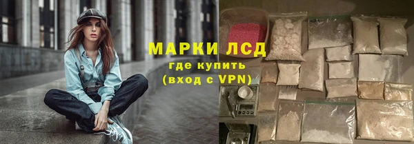 мефедрон Нея