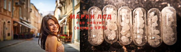мефедрон Нея