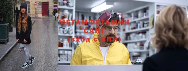 кокаин колумбия Бабаево
