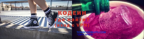 мет Нефтегорск