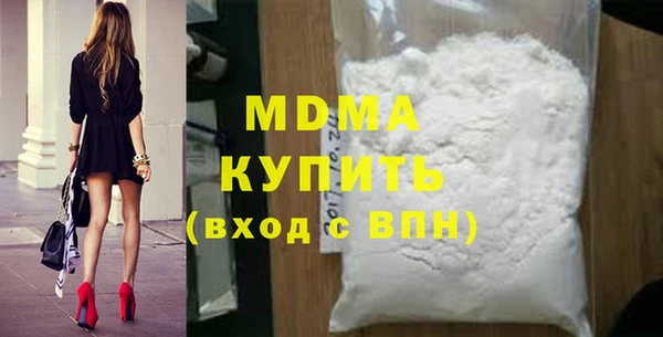 мефедрон Нея
