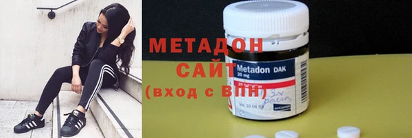 мет Нефтегорск