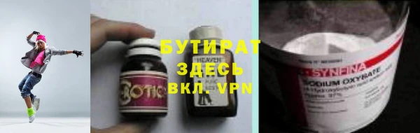 дживик Нефтекумск