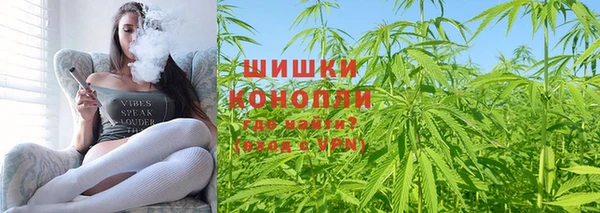 мефедрон Нея