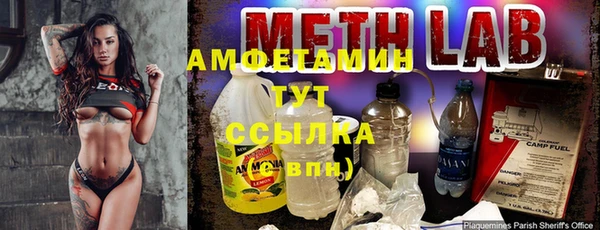 мефедрон Нея