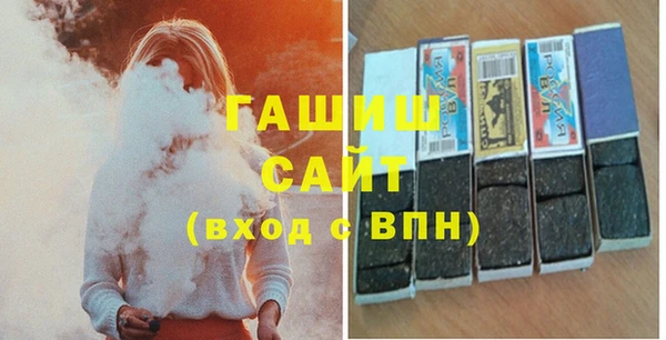 мефедрон Нея