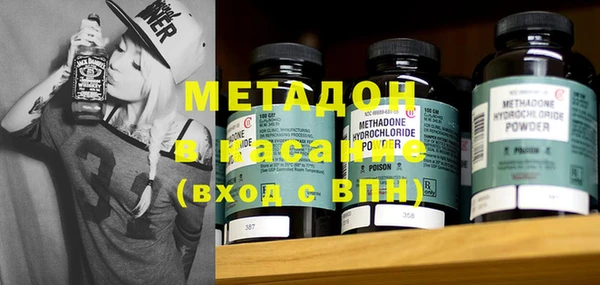 мефедрон Нея