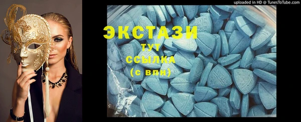 мефедрон Нея