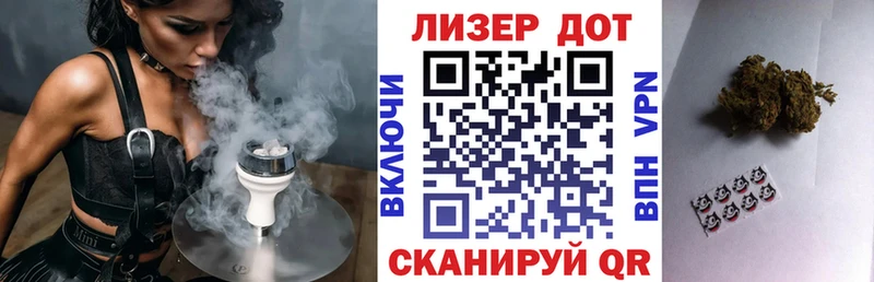 Марки N-bome 1,5мг  Шарыпово 